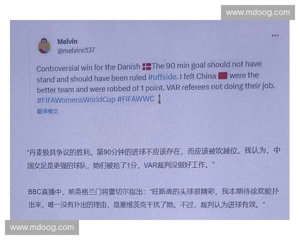 世界杯各大洲参赛名额分配机制演变与公平性竞争格局深度解析研究