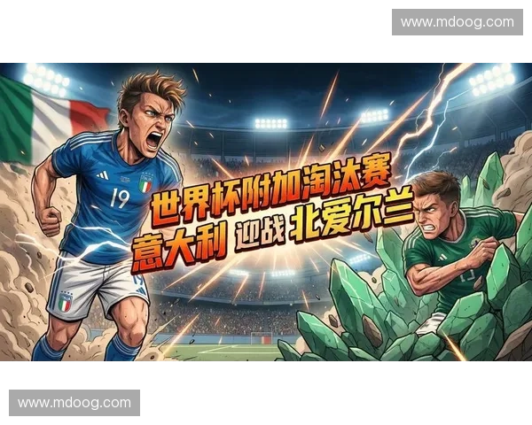美加墨世界杯参赛球队战术特点与比赛策略深度解析